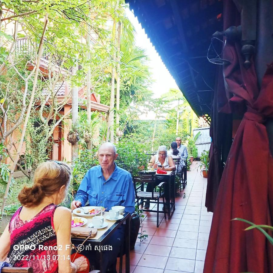 Kouprey Hotel Σιέμ Ρέαπ Εξωτερικό φωτογραφία